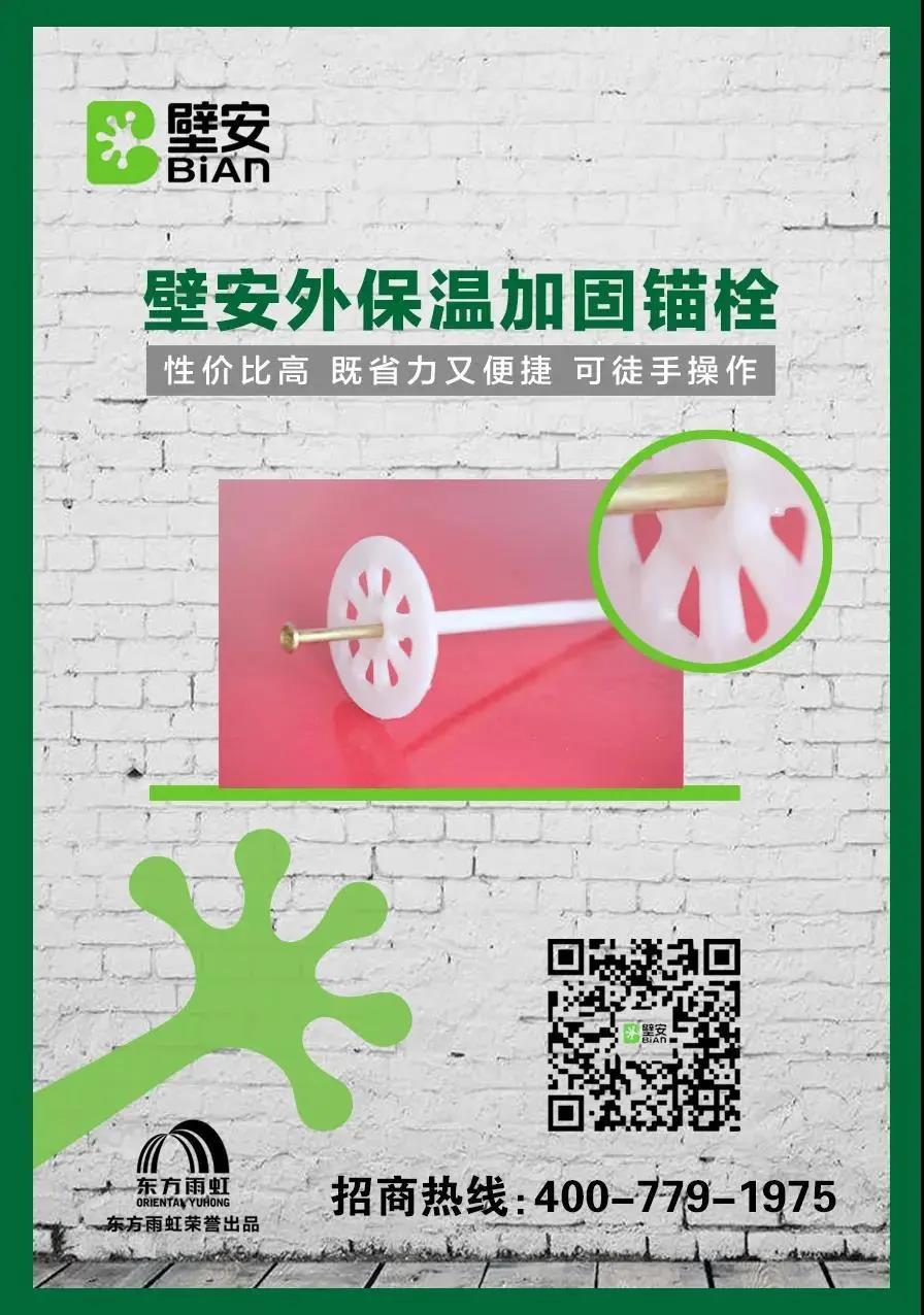中国·18luck新利集团(股份)有限公司-官方网站