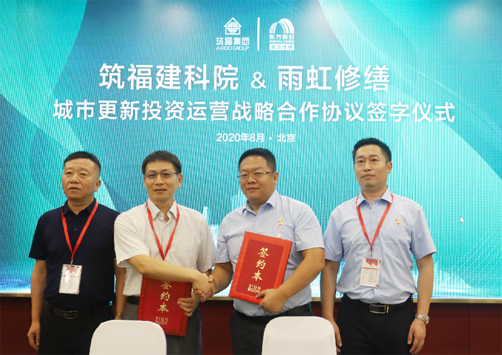 中国·18luck新利集团(股份)有限公司-官方网站