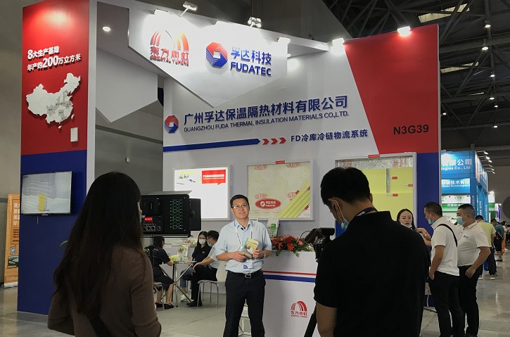 中国·18luck新利集团(股份)有限公司-官方网站