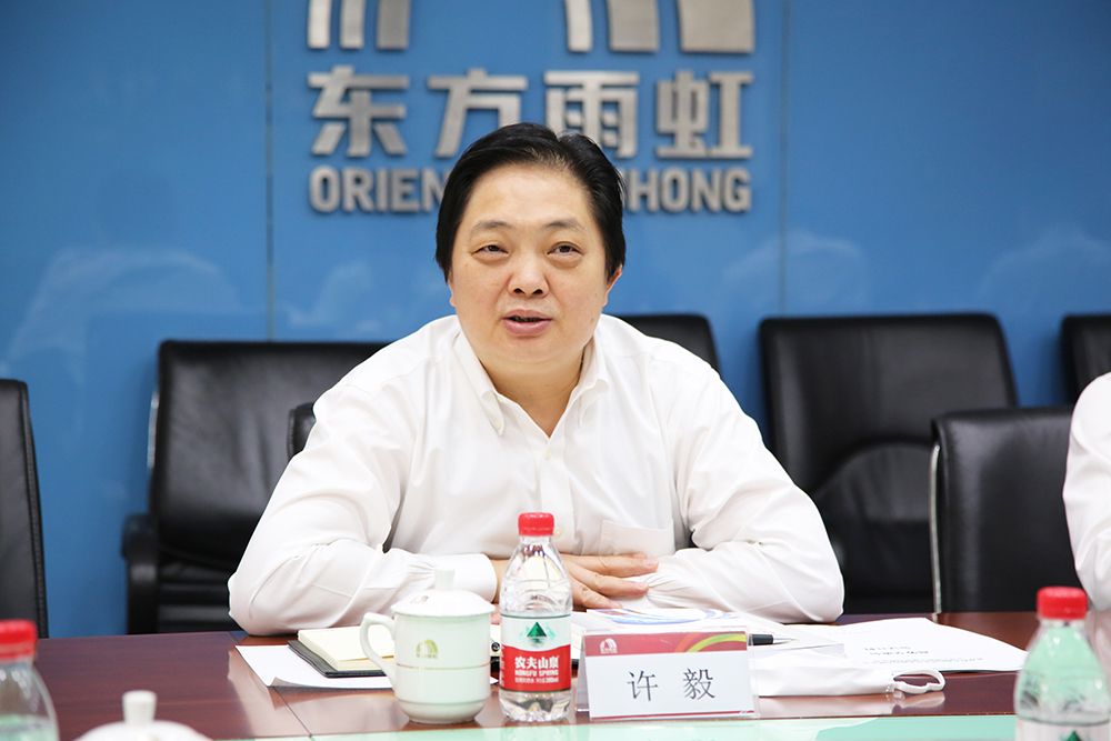 中国·18luck新利集团(股份)有限公司-官方网站