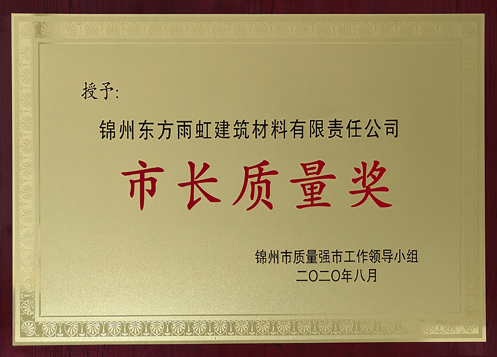 中国·18luck新利集团(股份)有限公司-官方网站