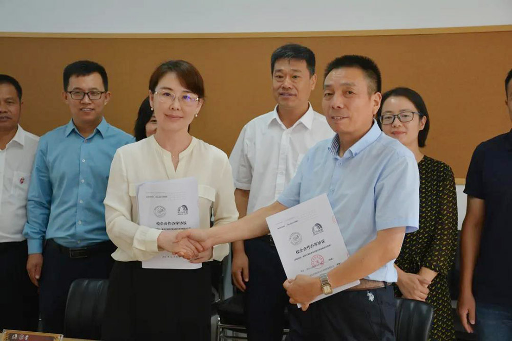 中国·18luck新利集团(股份)有限公司-官方网站