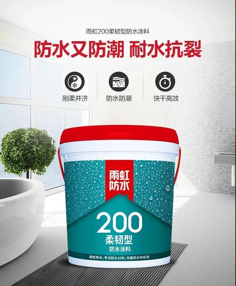 中国·18luck新利集团(股份)有限公司-官方网站