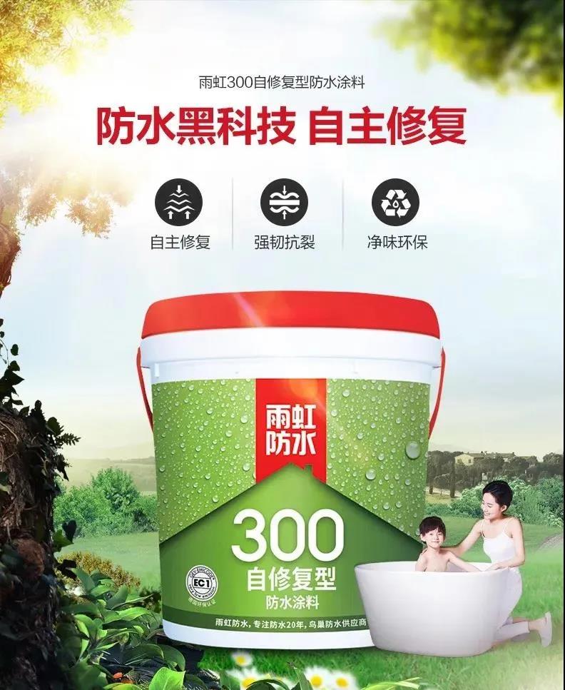 中国·18luck新利集团(股份)有限公司-官方网站