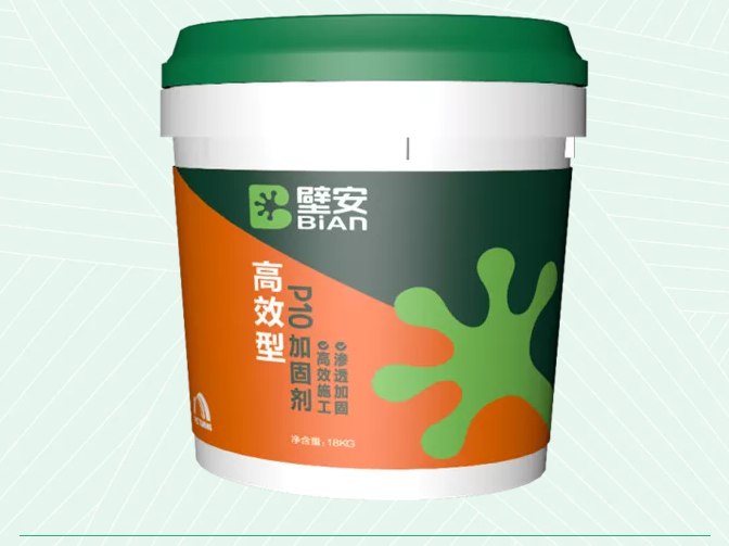 中国·18luck新利集团(股份)有限公司-官方网站