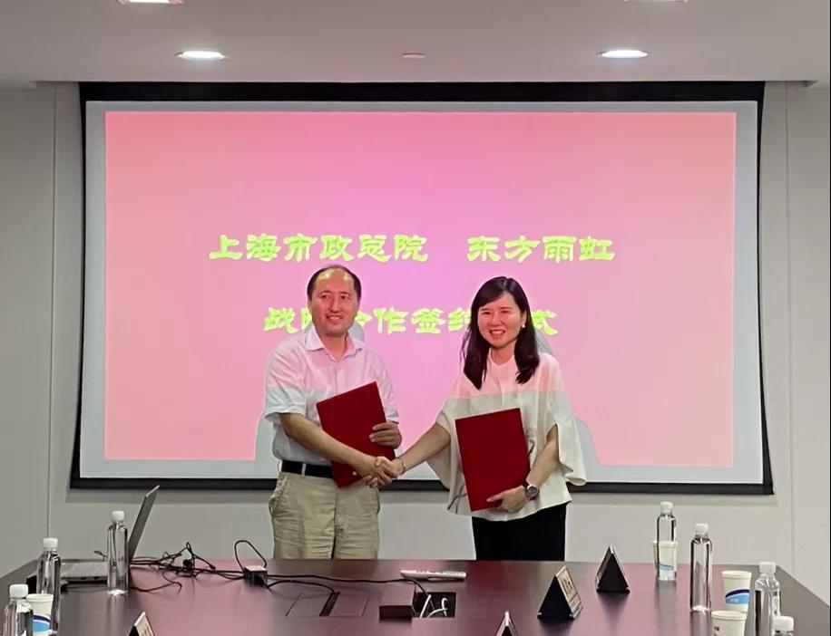 中国·18luck新利集团(股份)有限公司-官方网站
