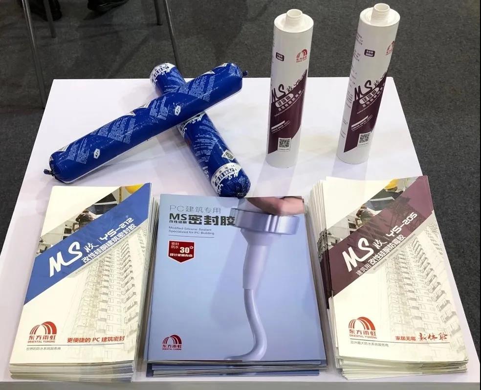 中国·18luck新利集团(股份)有限公司-官方网站