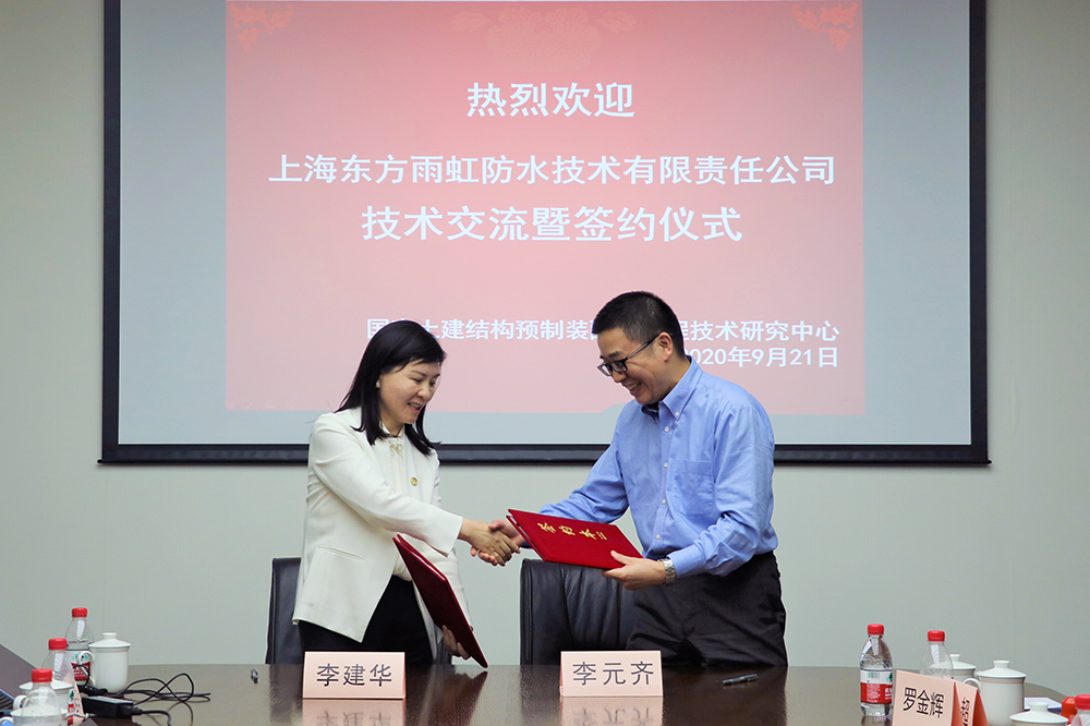 中国·18luck新利集团(股份)有限公司-官方网站