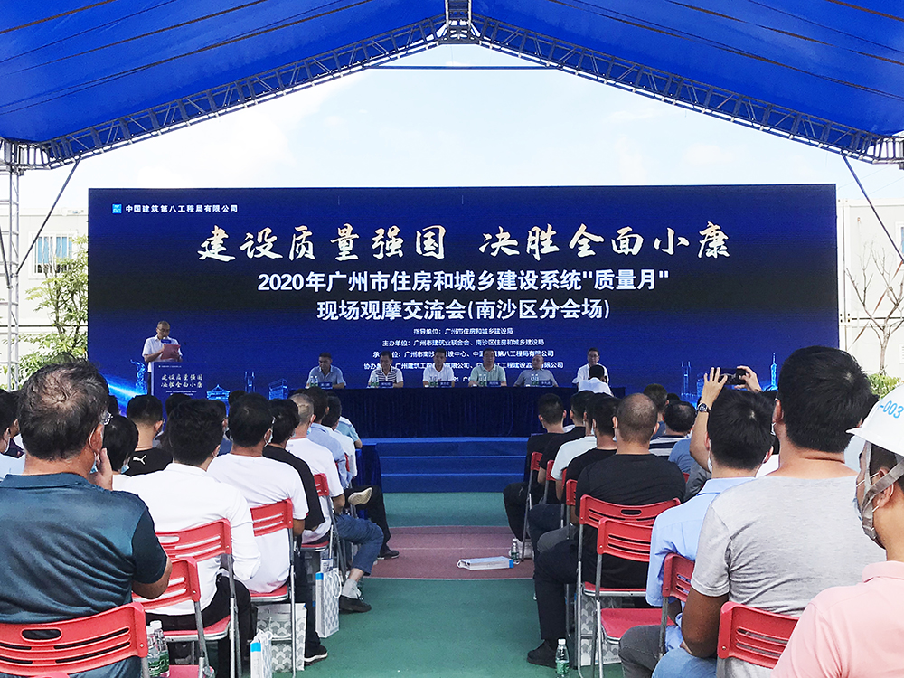 中国·18luck新利集团(股份)有限公司-官方网站