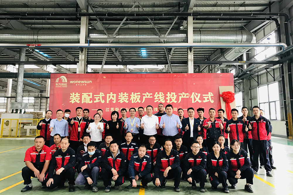 中国·18luck新利集团(股份)有限公司-官方网站