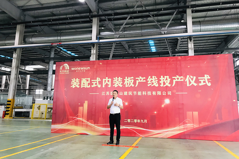 中国·18luck新利集团(股份)有限公司-官方网站