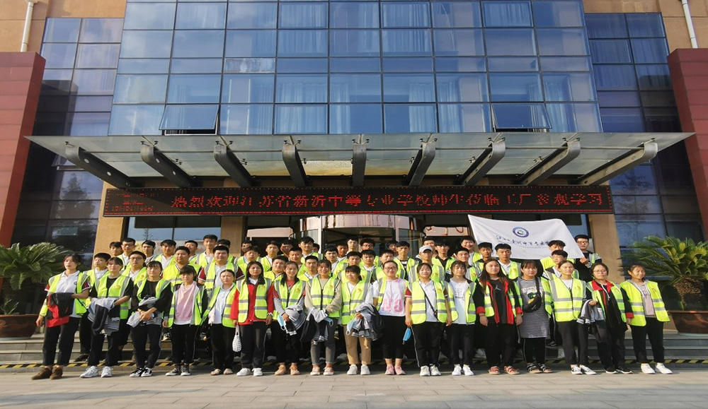 中国·18luck新利集团(股份)有限公司-官方网站