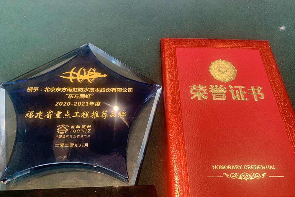 中国·18luck新利集团(股份)有限公司-官方网站