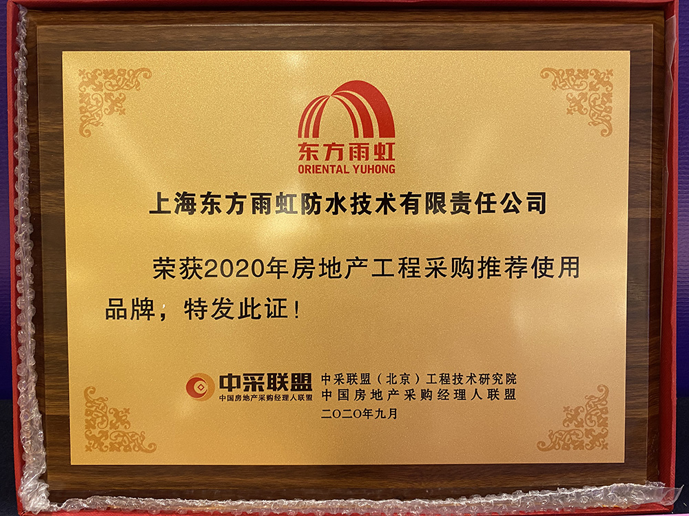 中国·18luck新利集团(股份)有限公司-官方网站