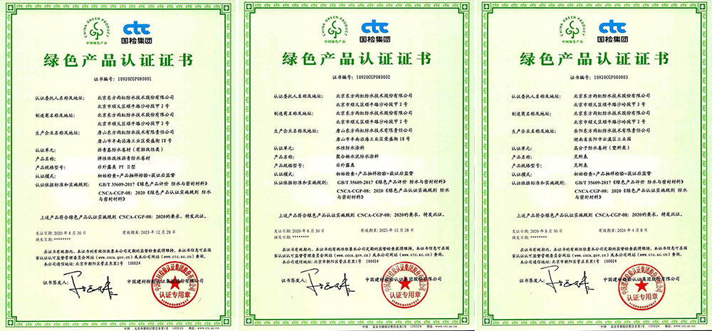 中国·18luck新利集团(股份)有限公司-官方网站