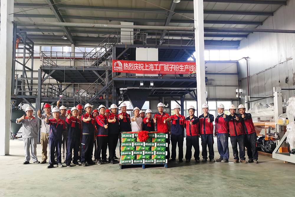 中国·18luck新利集团(股份)有限公司-官方网站