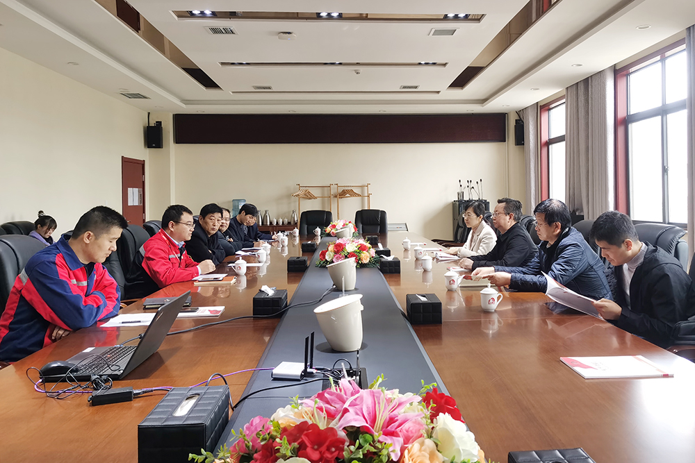 中国·18luck新利集团(股份)有限公司-官方网站