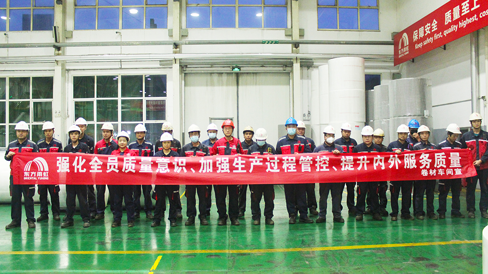 中国·18luck新利集团(股份)有限公司-官方网站