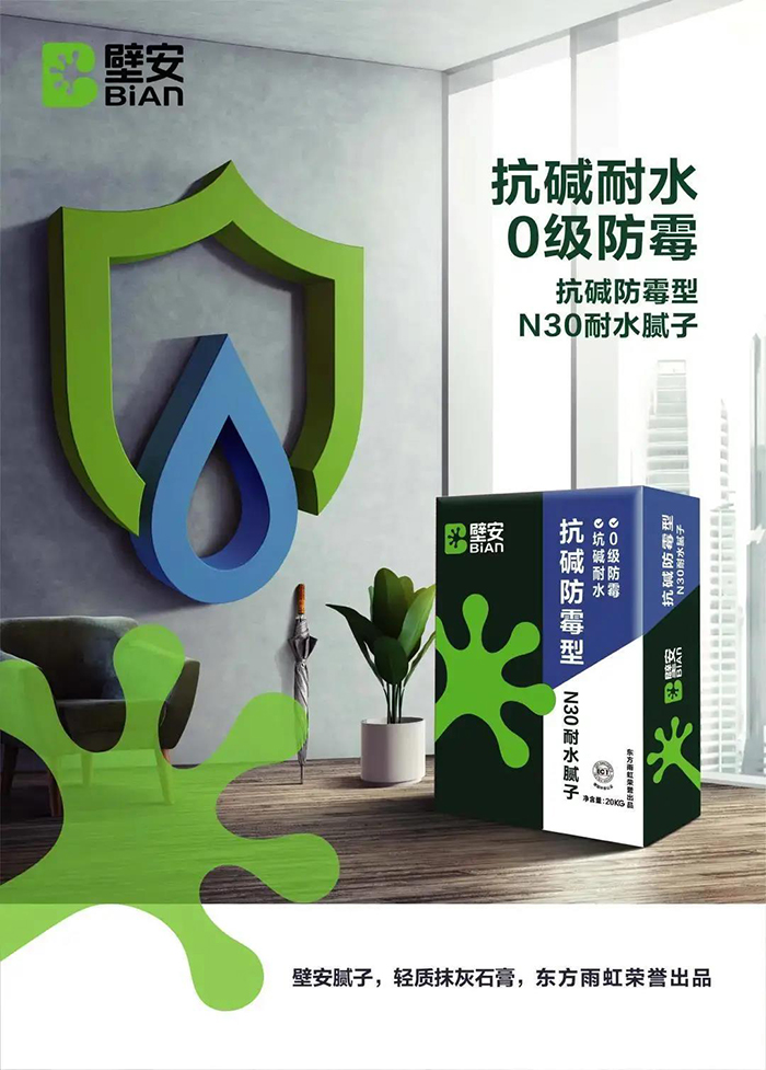 中国·18luck新利集团(股份)有限公司-官方网站