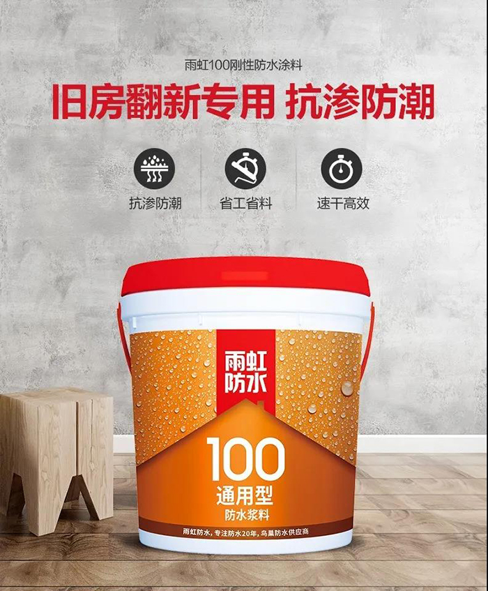 中国·18luck新利集团(股份)有限公司-官方网站