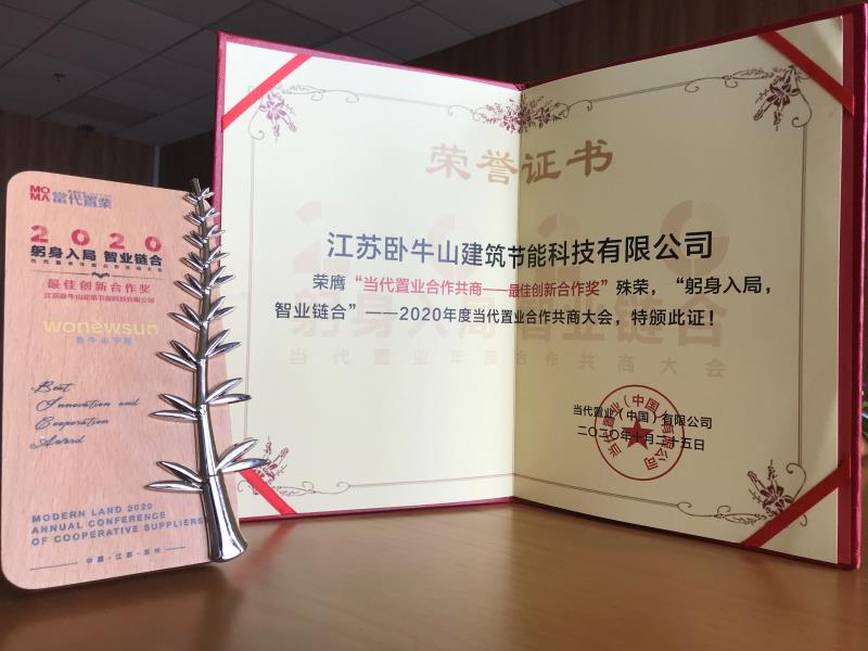 中国·18luck新利集团(股份)有限公司-官方网站