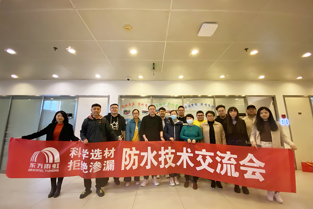 中国·18luck新利集团(股份)有限公司-官方网站