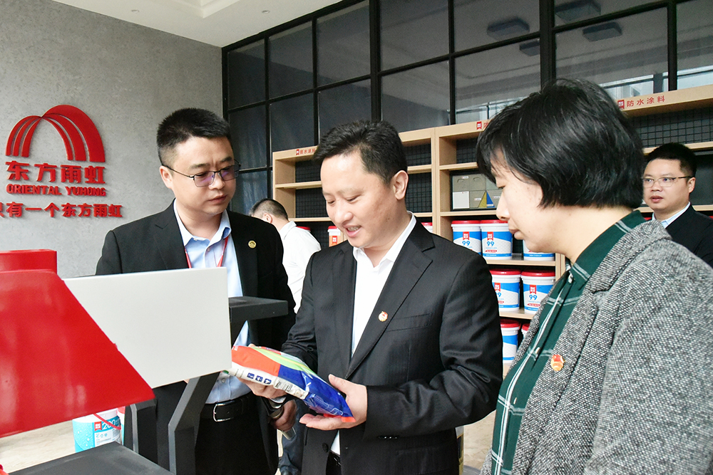 中国·18luck新利集团(股份)有限公司-官方网站