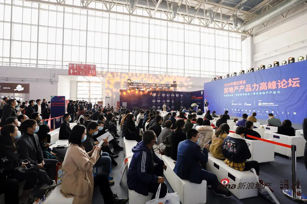 中国·18luck新利集团(股份)有限公司-官方网站