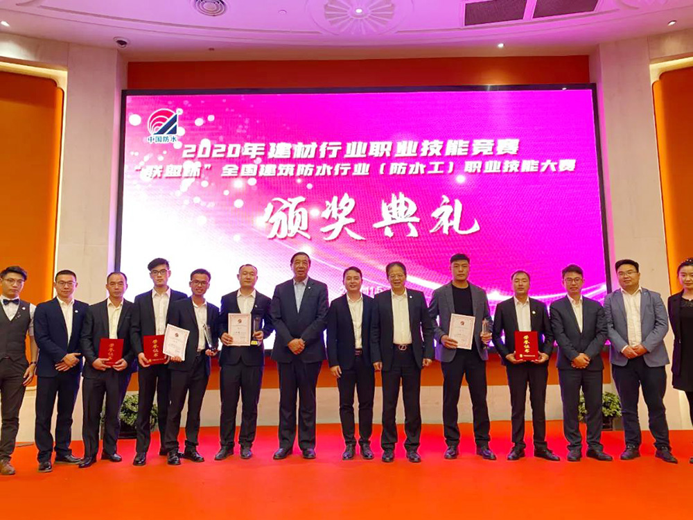 中国·18luck新利集团(股份)有限公司-官方网站