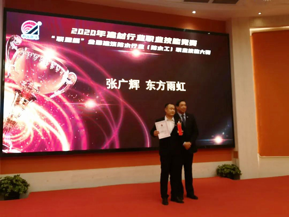 中国·18luck新利集团(股份)有限公司-官方网站