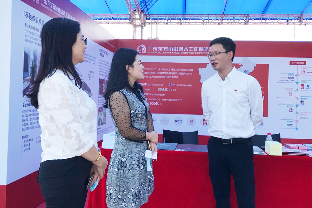 中国·18luck新利集团(股份)有限公司-官方网站