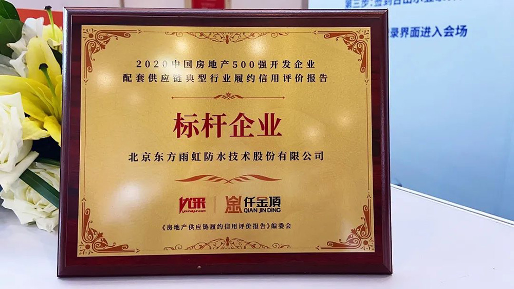 中国·18luck新利集团(股份)有限公司-官方网站