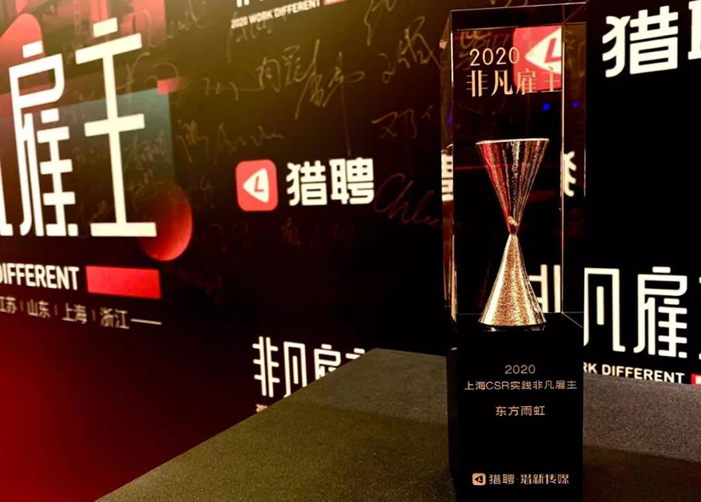 中国·18luck新利集团(股份)有限公司-官方网站