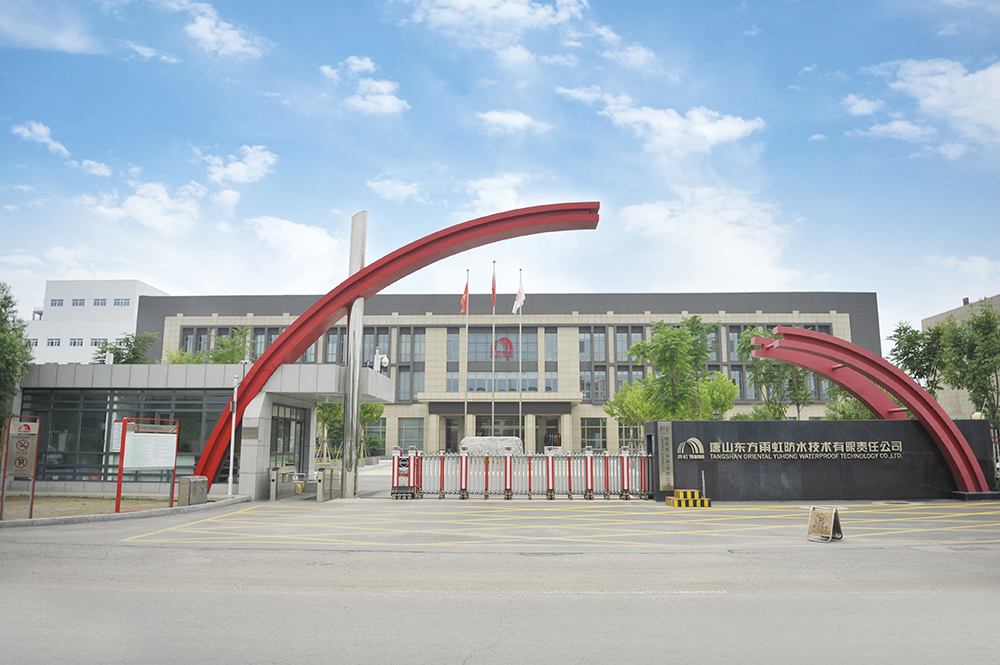 中国·18luck新利集团(股份)有限公司-官方网站