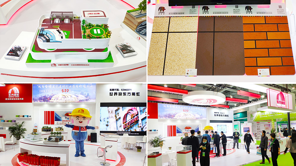 中国·18luck新利集团(股份)有限公司-官方网站