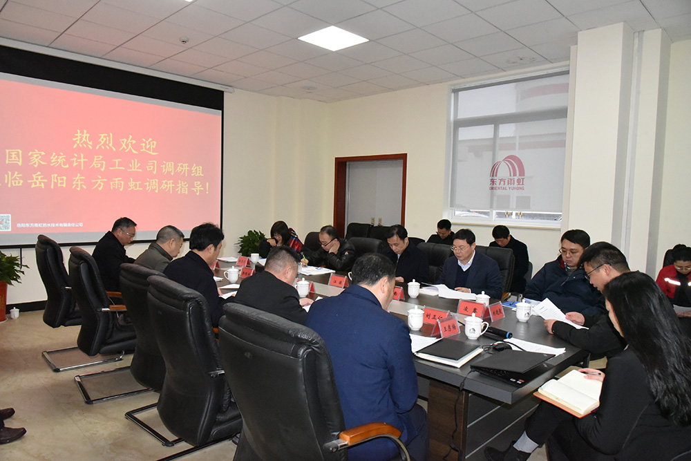 中国·18luck新利集团(股份)有限公司-官方网站