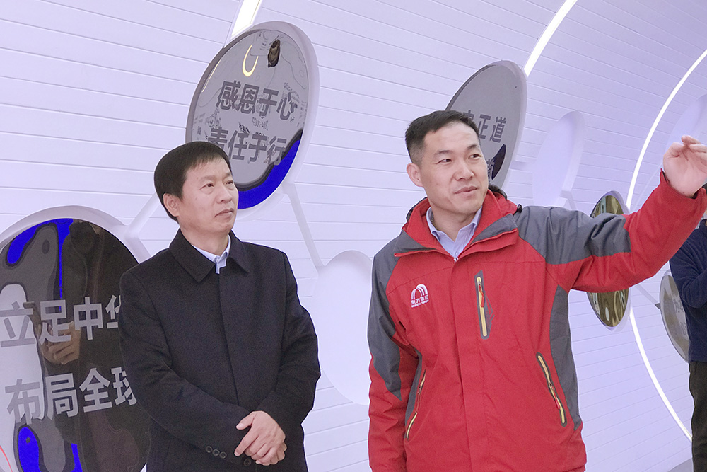 中国·18luck新利集团(股份)有限公司-官方网站