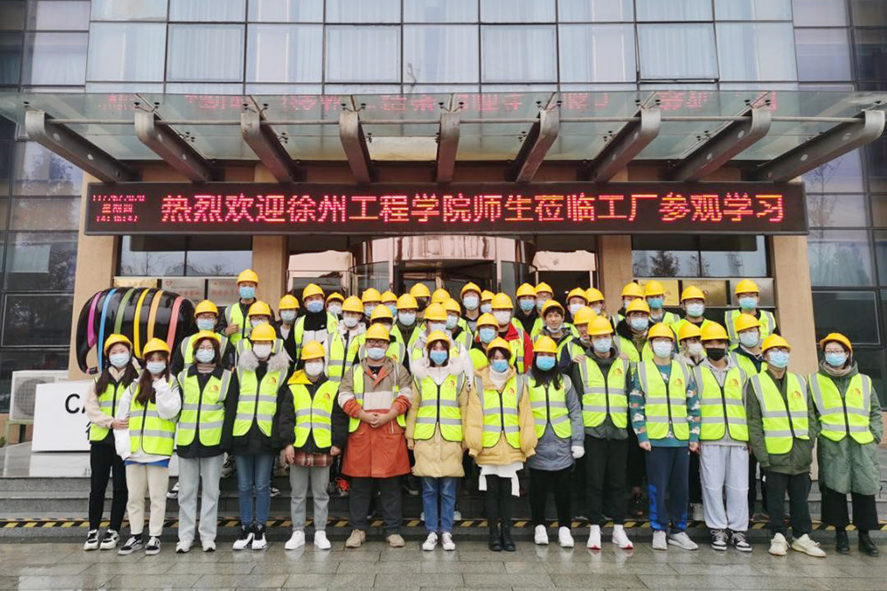 中国·18luck新利集团(股份)有限公司-官方网站