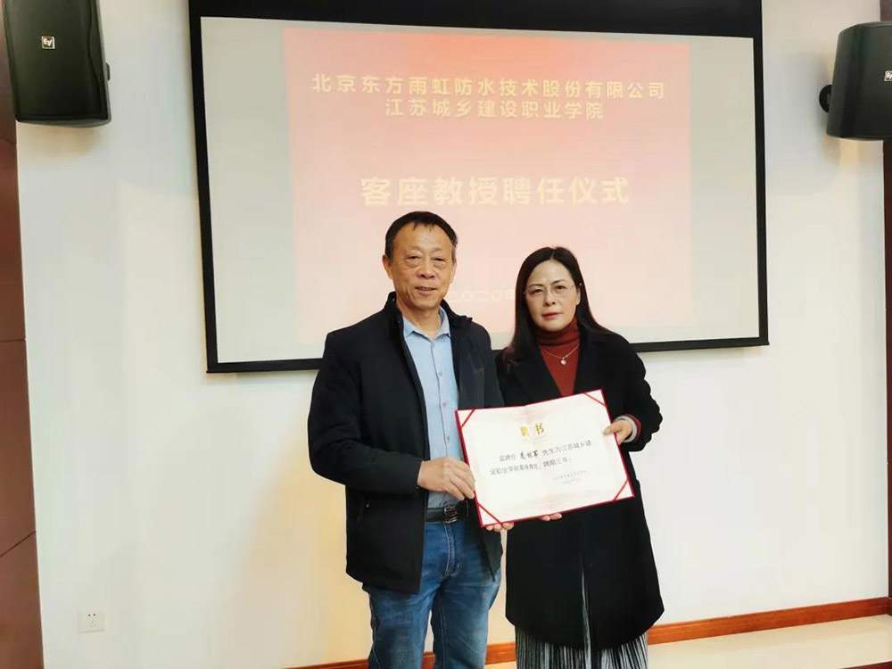 中国·18luck新利集团(股份)有限公司-官方网站
