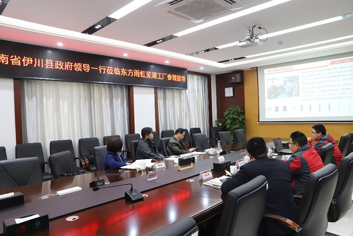 中国·18luck新利集团(股份)有限公司-官方网站