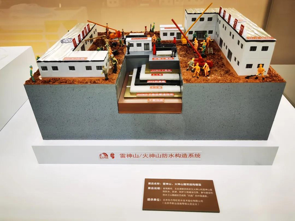 中国·18luck新利集团(股份)有限公司-官方网站