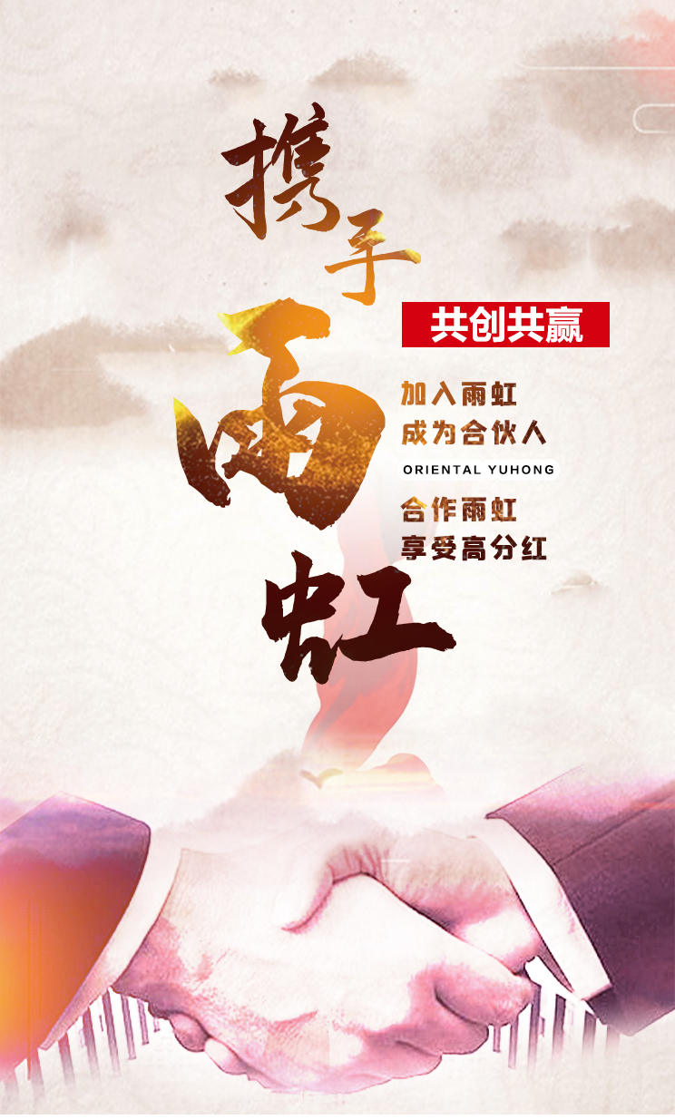 中国·18luck新利集团(股份)有限公司-官方网站