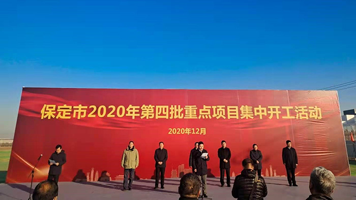 中国·18luck新利集团(股份)有限公司-官方网站