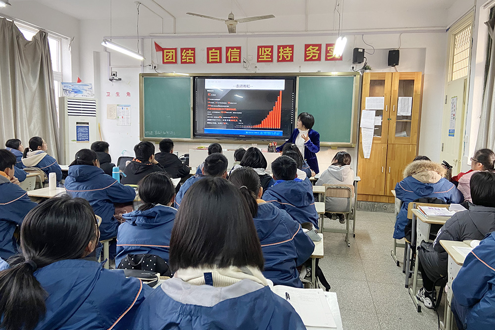 中国·18luck新利集团(股份)有限公司-官方网站