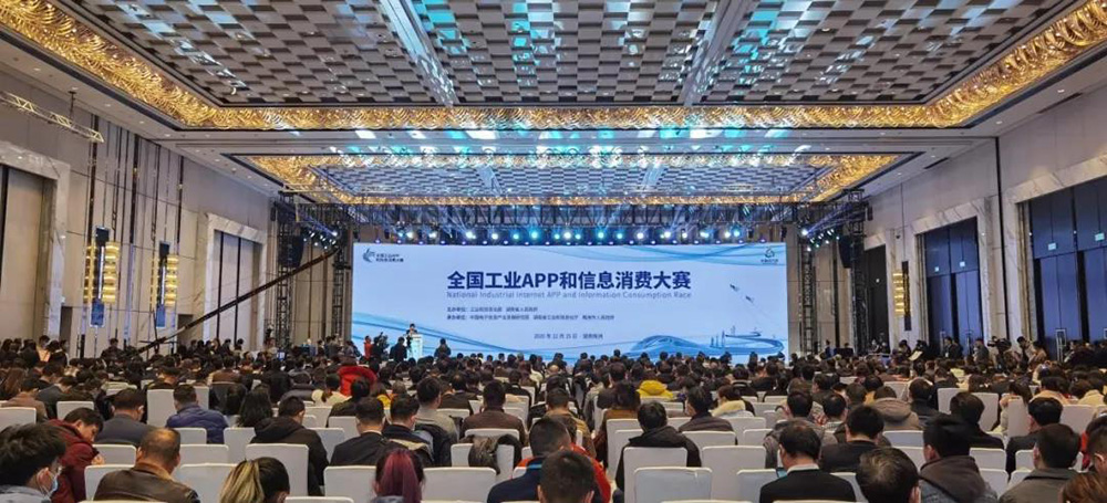 中国·18luck新利集团(股份)有限公司-官方网站