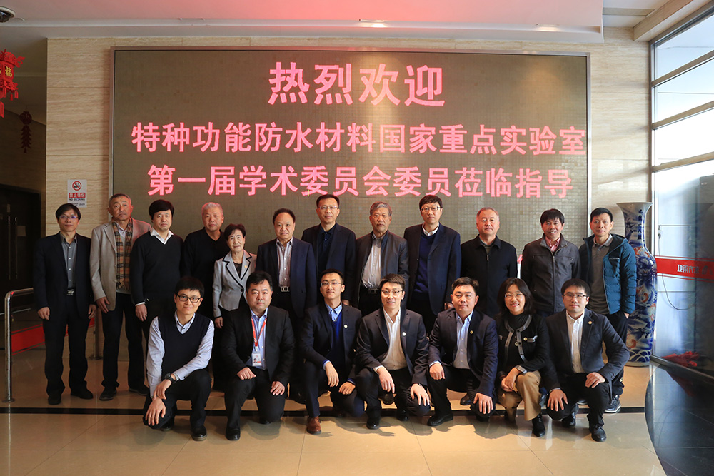 中国·18luck新利集团(股份)有限公司-官方网站