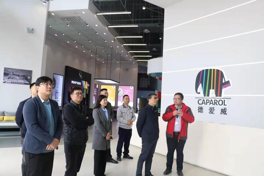 中国·18luck新利集团(股份)有限公司-官方网站
