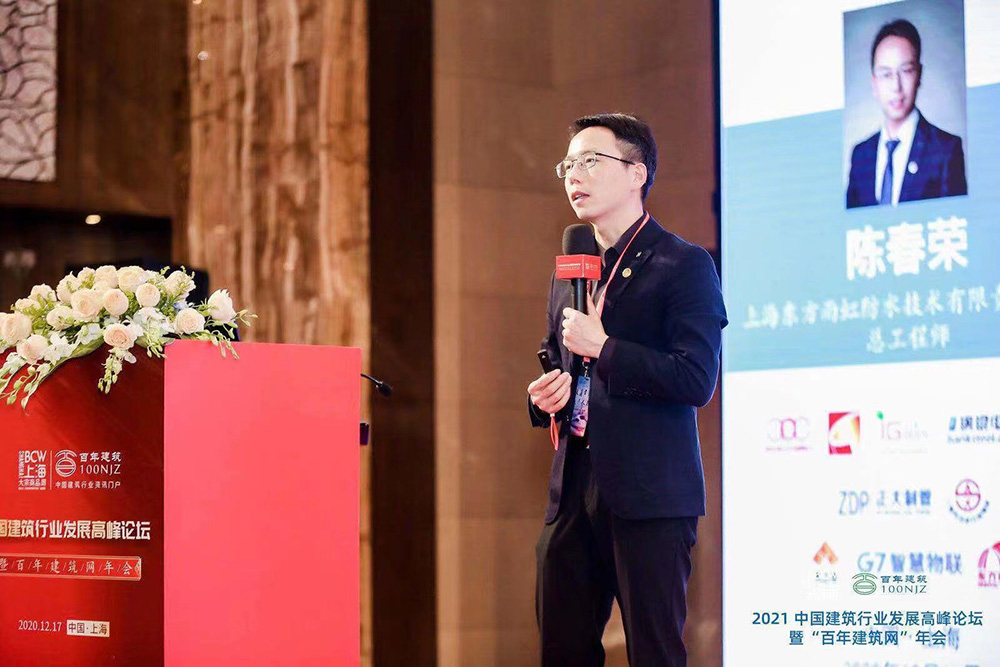中国·18luck新利集团(股份)有限公司-官方网站