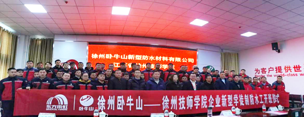 中国·18luck新利集团(股份)有限公司-官方网站