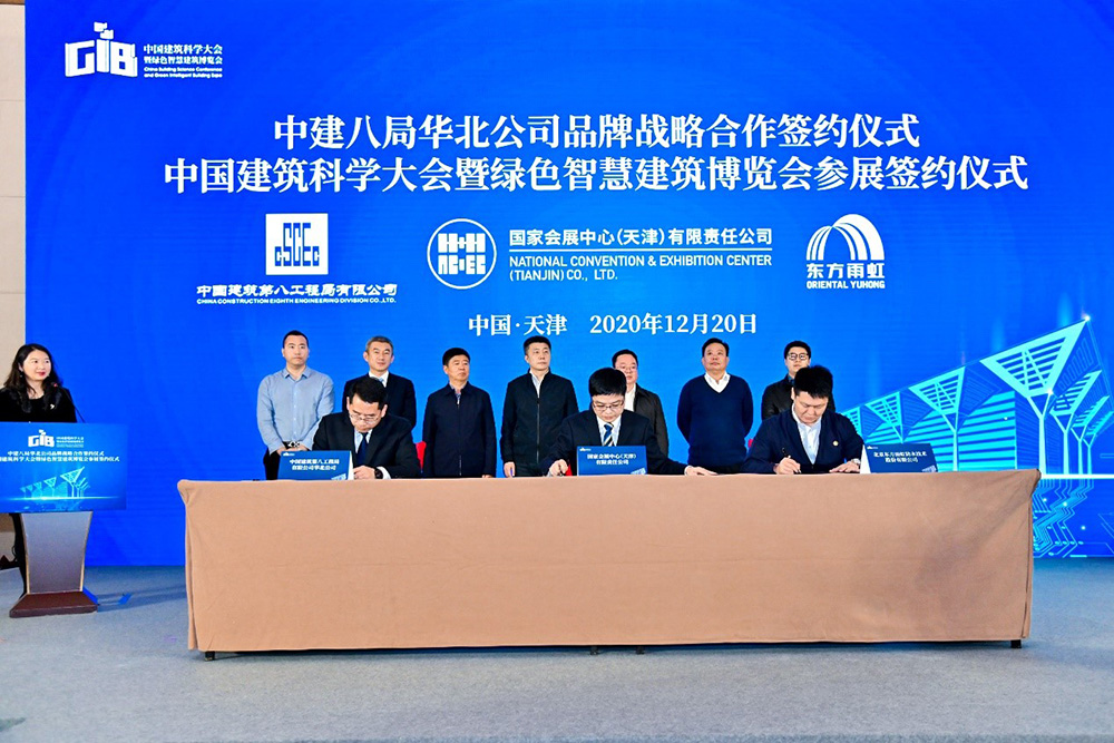 中国·18luck新利集团(股份)有限公司-官方网站